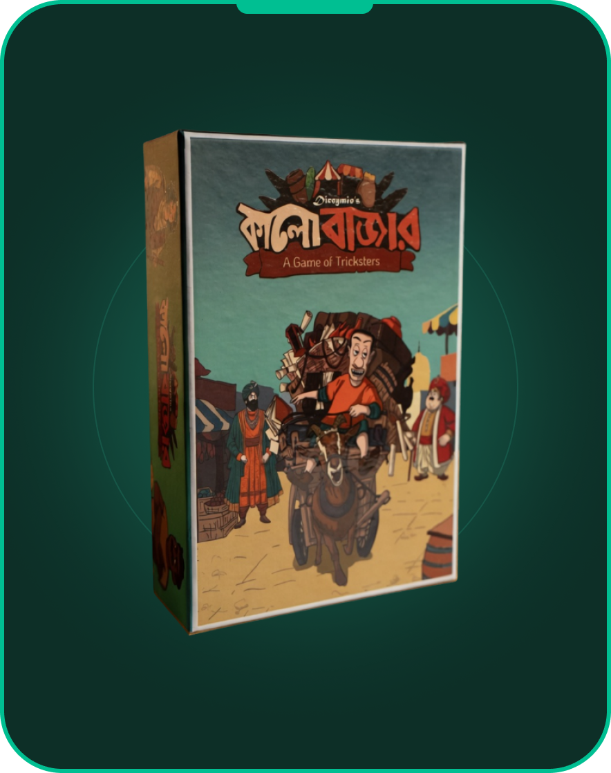 Game card